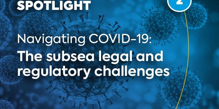 unnamed (7) suboptic spotlight 2